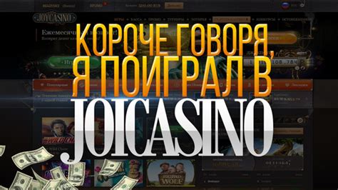 joi casino|Joicasino.com .
